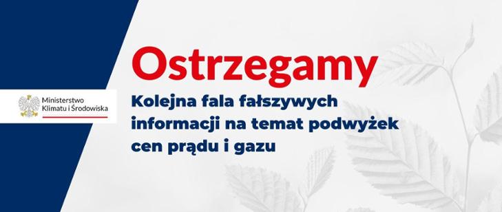 Fala fałszywych informacji na temat podwyżek cen prądu i gazu